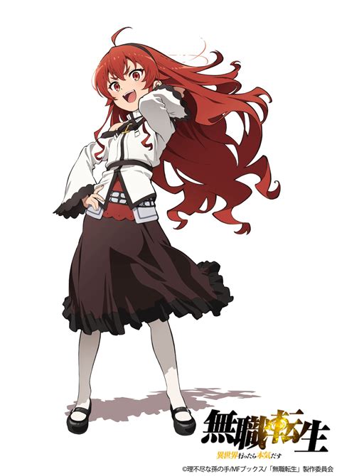 jobless reincarnation characters|mushoku tensei jobless reincarnation wiki.